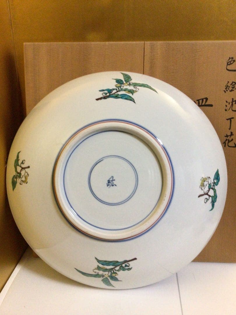 カマキリ図案 珍しい柄 共箱付き - メルカリ