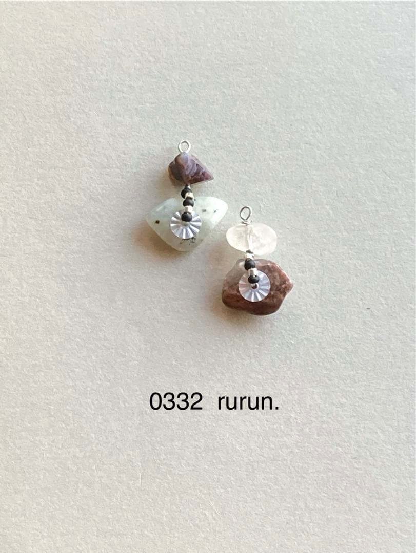 no.0332 濁りのプレナイトと流れ星のソレイユ　一点物