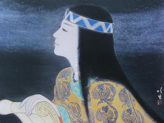 高野晴生、【銀河】、希少な大判額装用画集より、美品、日本人画家