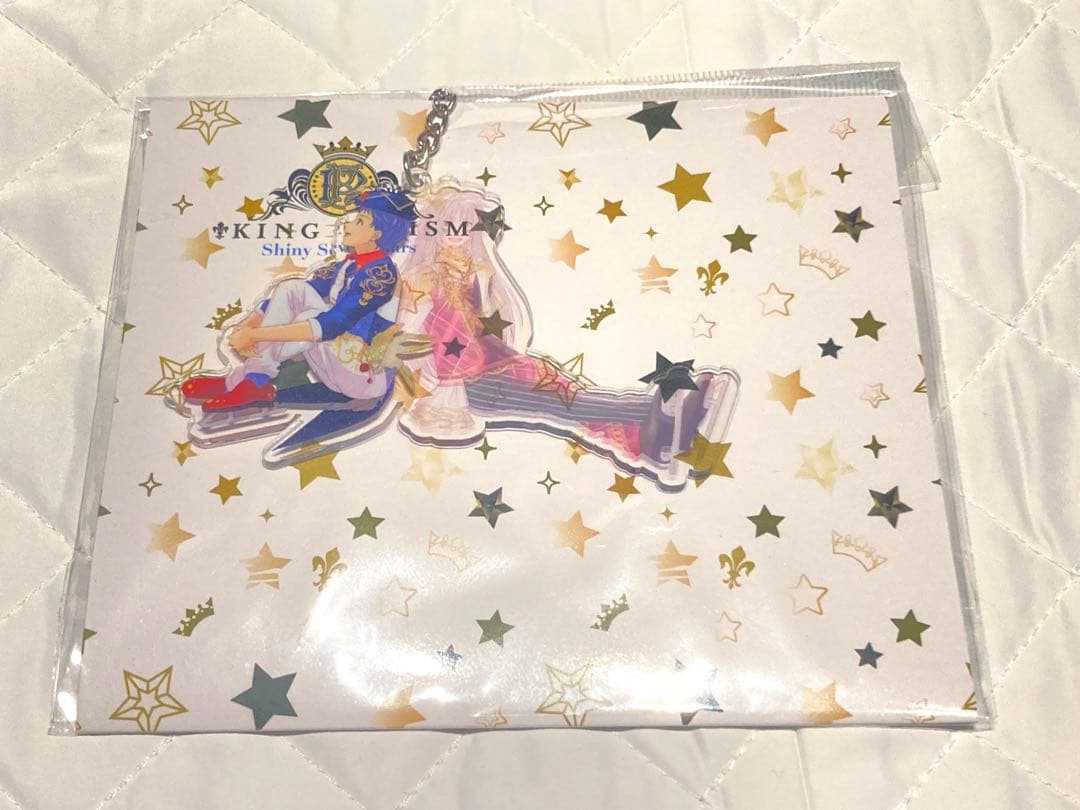 新品未開封 シャヰン グッズまとめ売り キンプリ キンツア アクスタ