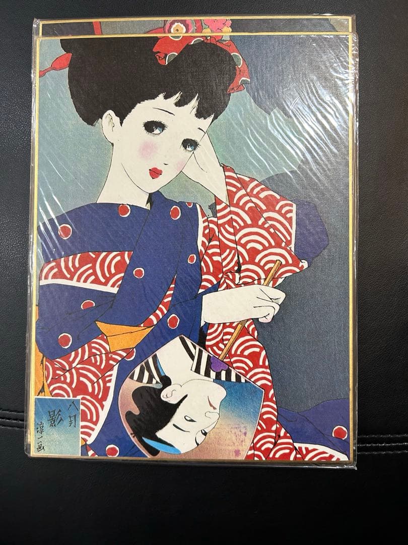 昭和レトロ 中原淳一 【娘十二ヶ月】 年代物・希少な画集画 10枚セット