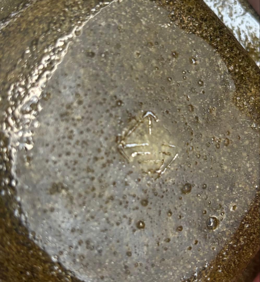 稲嶺盛吉 灰皿 琉球ガラス