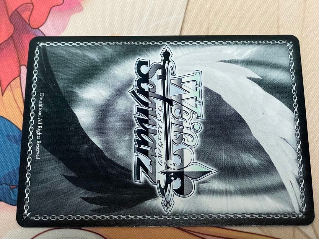 ヴァイス FAIRY TAIL レグルスの光 スピカの輝き RRR+ ソニア様