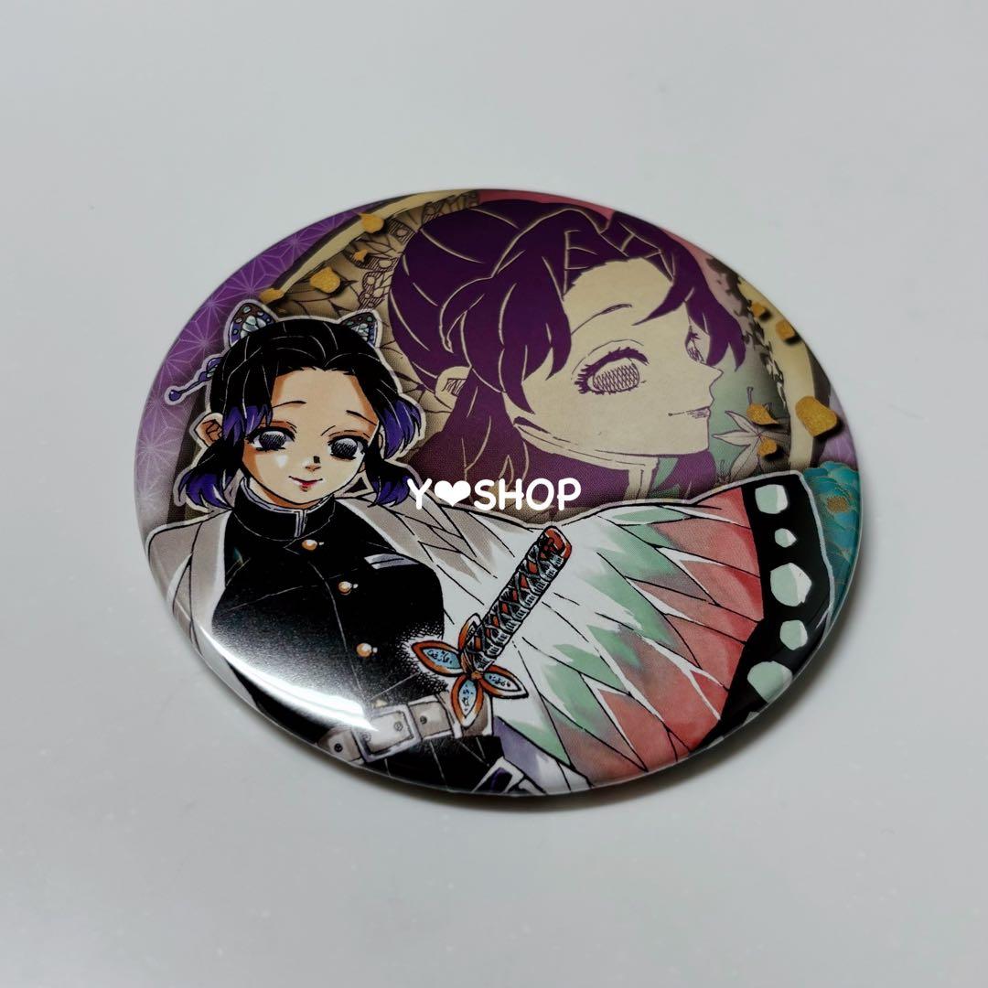 鬼滅の刃 吾峠呼世晴原画展 胡蝶しのぶ 缶バッジ コレクションバッチ