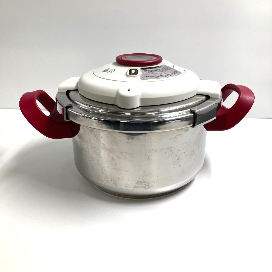 T-fal 圧力鍋 クリプソ アーチ タイマー IH対応 4.5L