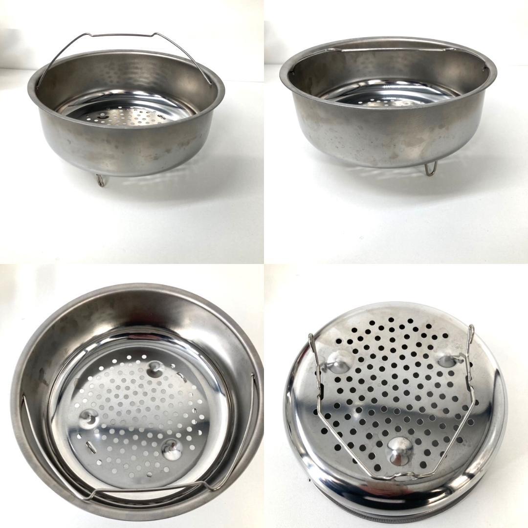 T-fal 圧力鍋 クリプソ アーチ タイマー IH対応 4.5L