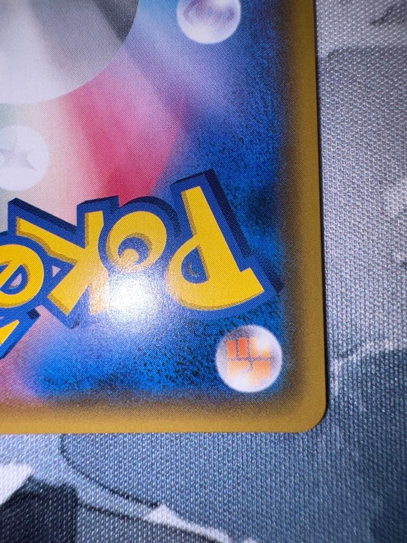 ラティアス＆ラティオス GX SR