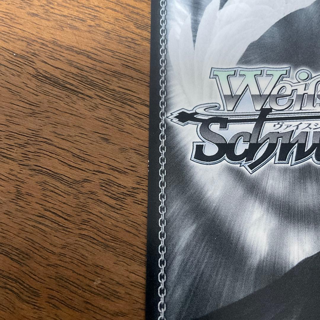 ヴァイスシュヴァルツ　深窓のおひい様 有希　sp