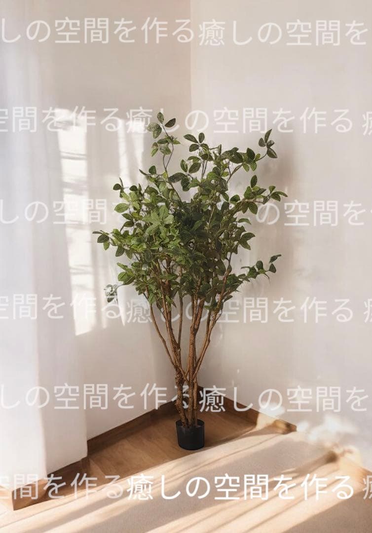 光触媒　人工観葉植物　ウォールグリーン　フェイクグリーン　ガジュマルツリー160