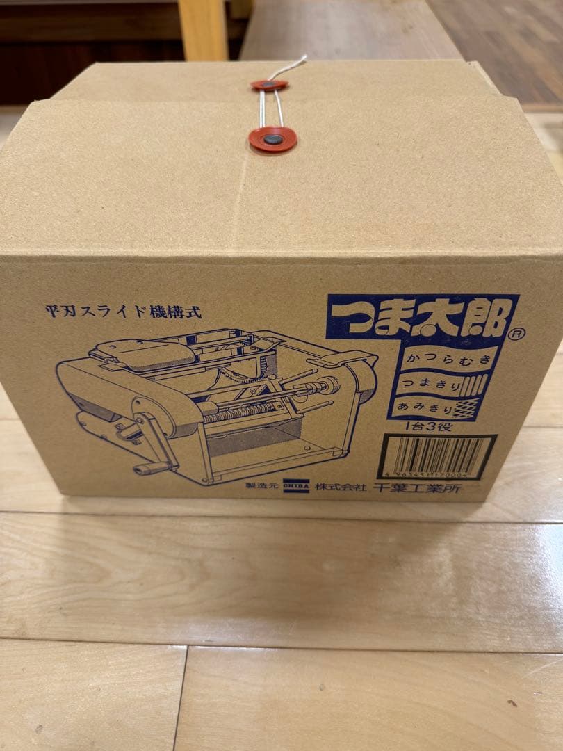 リコー つまみ大郎 調理器具