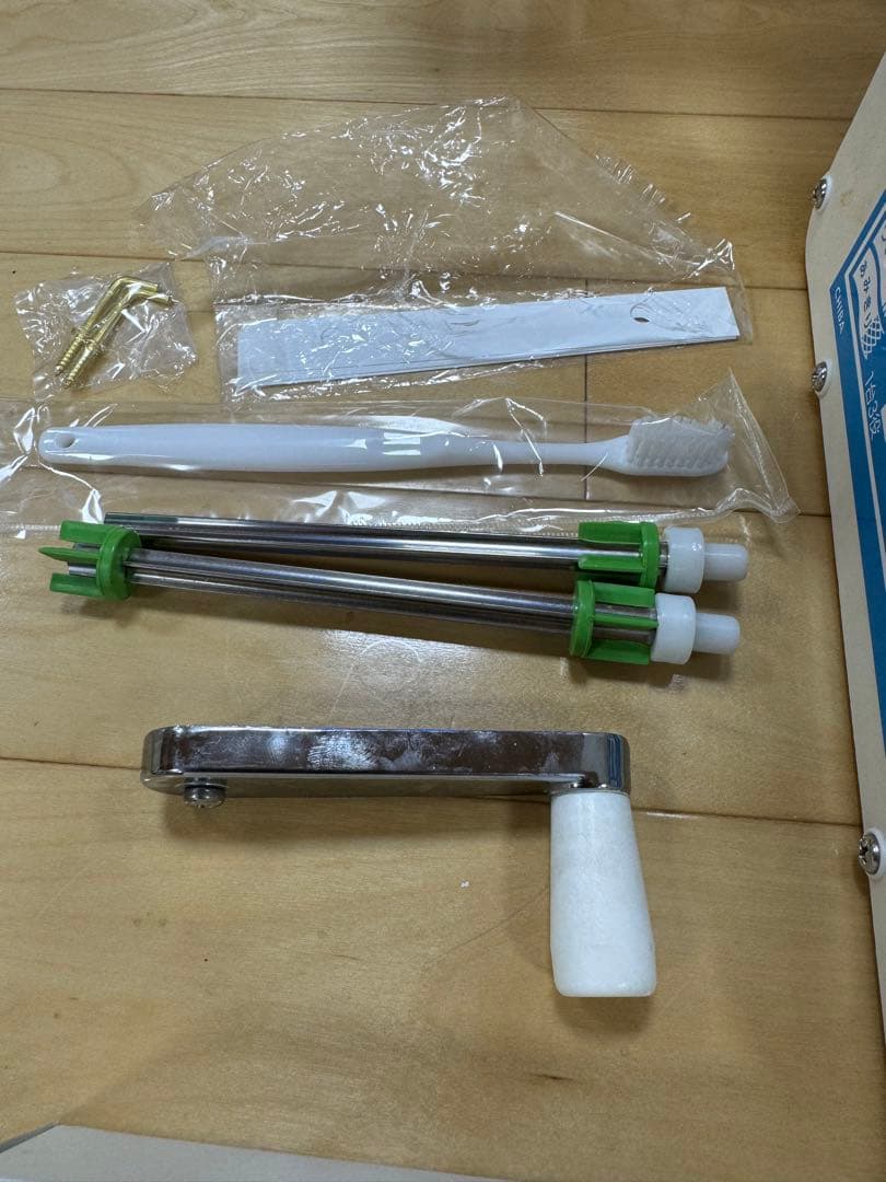 リコー つまみ大郎 調理器具