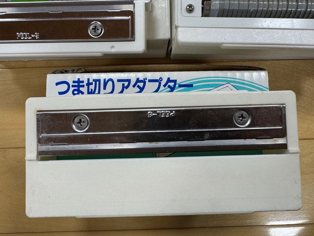 リコー つまみ大郎 調理器具