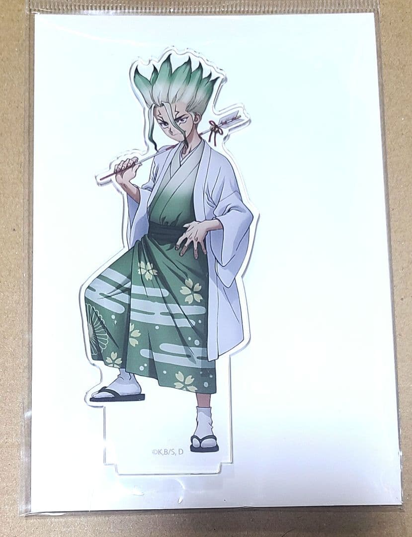 Dr.STONE 石神千空 マルイ 限定 新春 描き下ろし アクリルスタンド