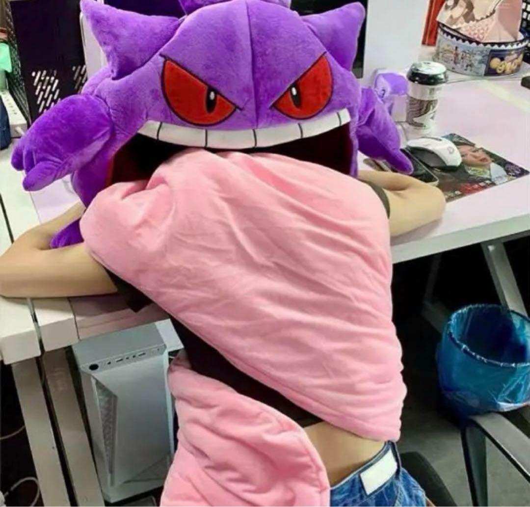 絶対に舐められたいゲンガー ぬいぐるみ 枕と毛布 - メルカリ