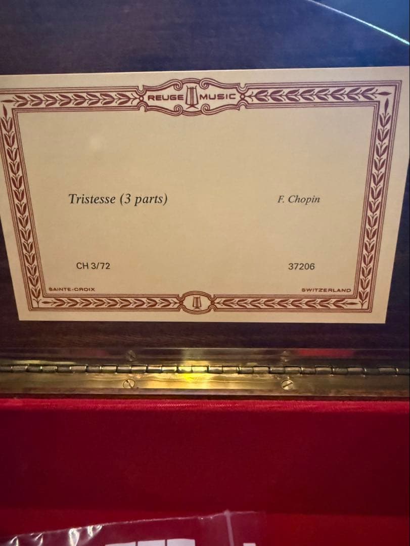 REUGEリュージュオルゴールピアノ型 ショパンTristesse（別れの曲）
