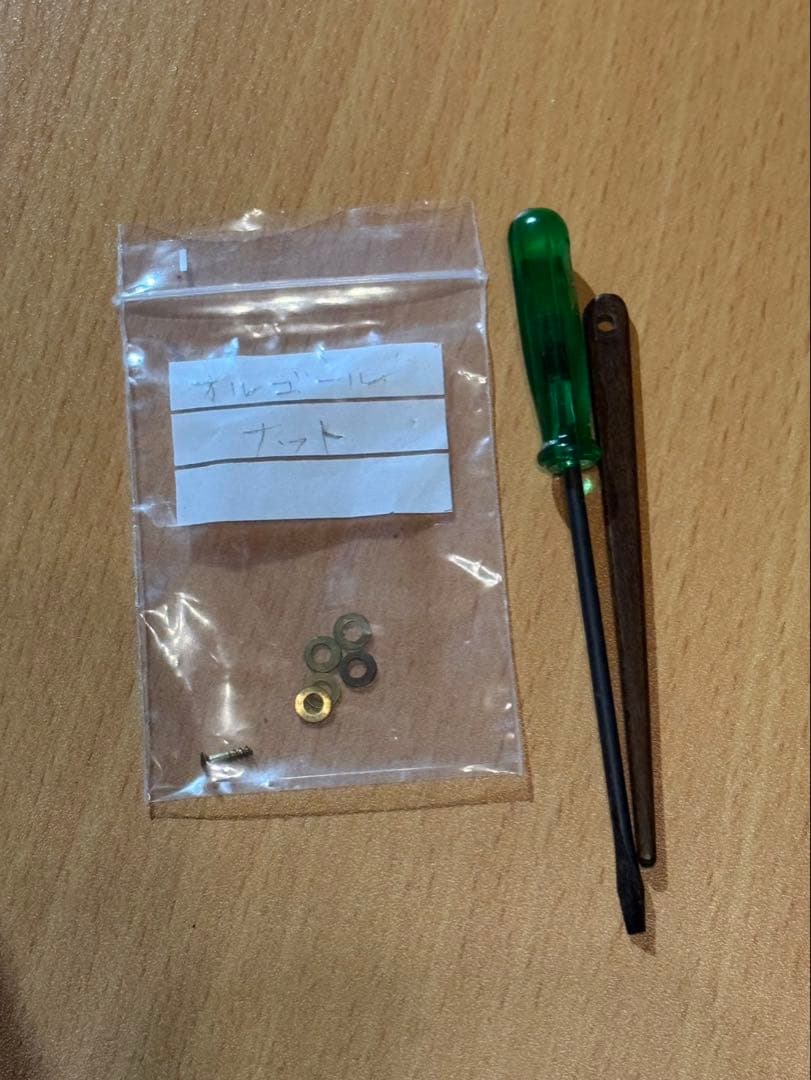 REUGEリュージュオルゴールピアノ型 ショパンTristesse（別れの曲）