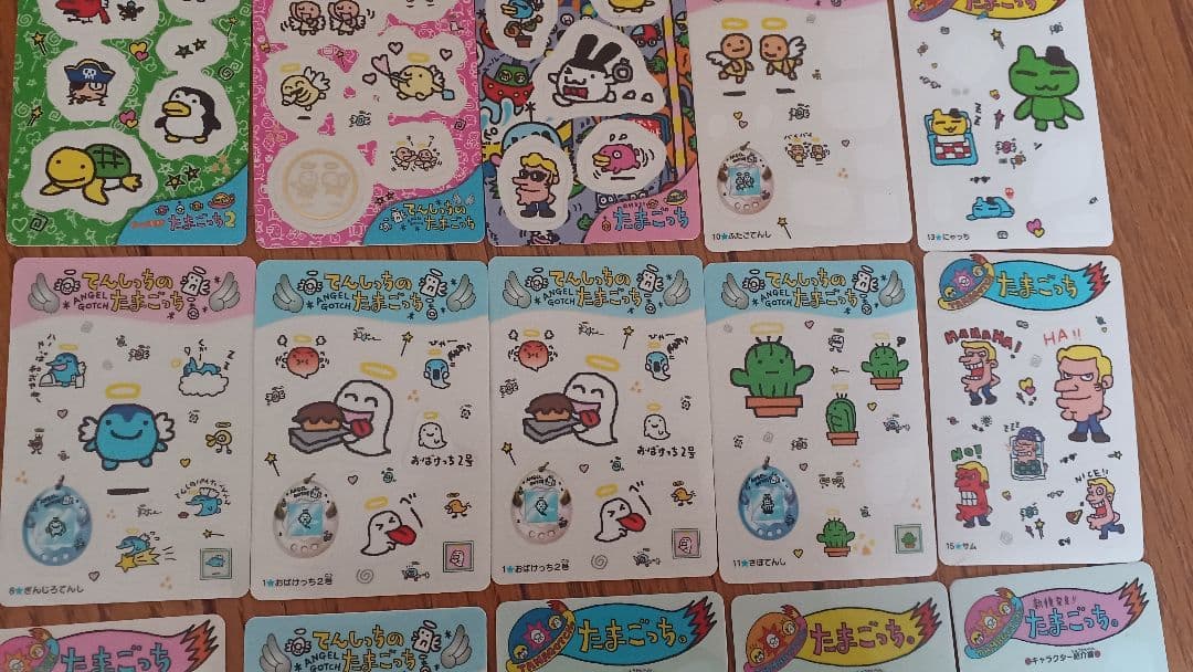 初代 たまごっち シールダス 15枚 平成 - メルカリ