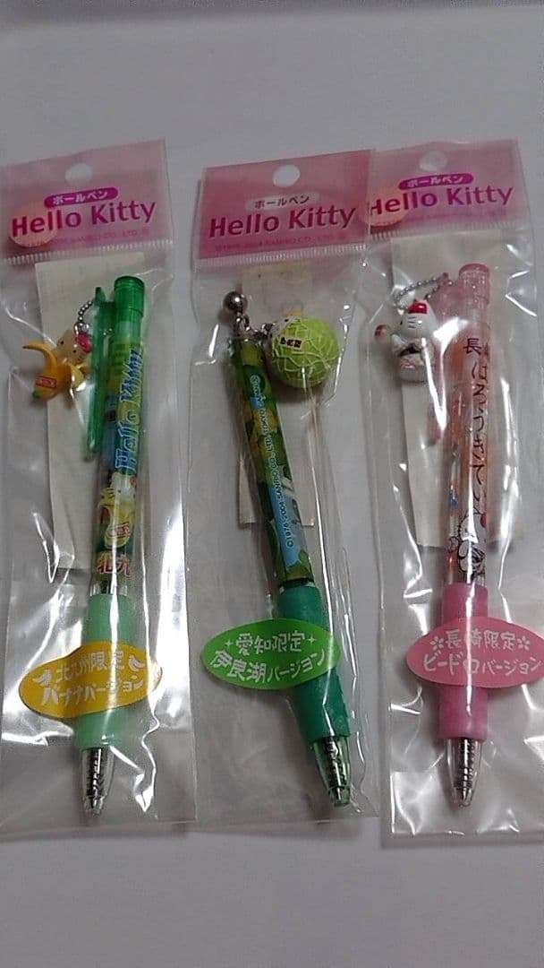 s*e様 ご当地Hello Kitty ボールペン8本シャープペンシル 2本 レ