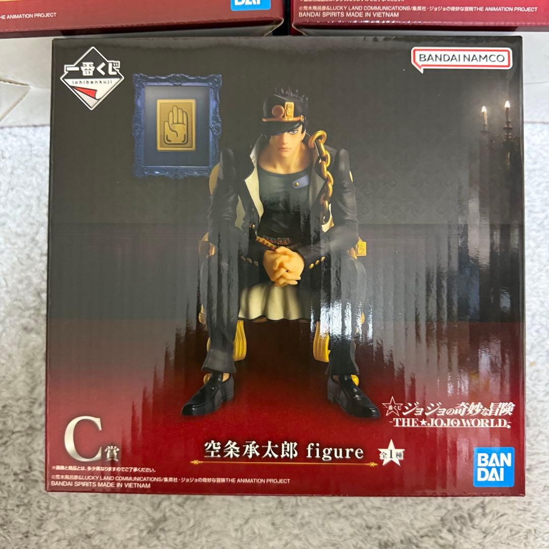 一番くじ ジョジョの奇妙な冒険 ジョジョワールド C賞 E賞F賞 セット