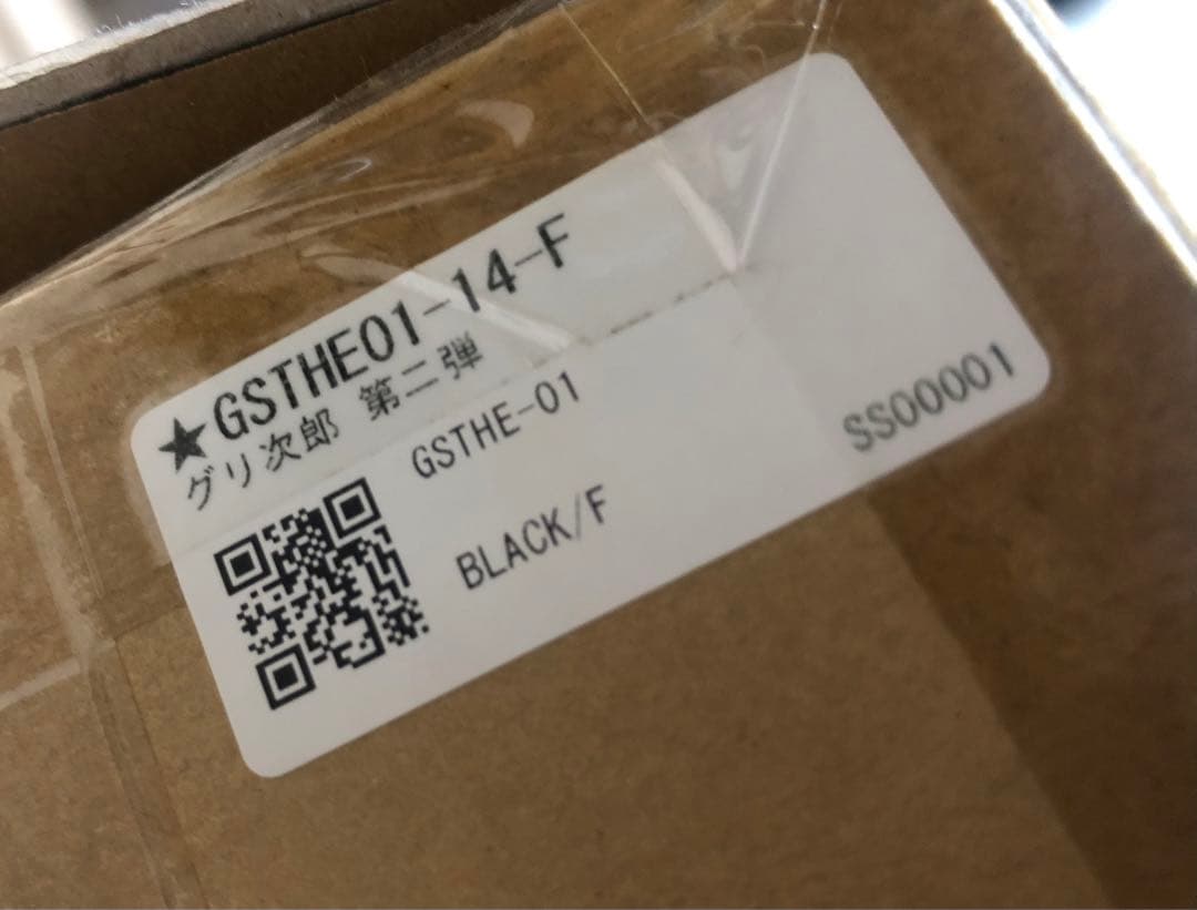 希少】GRIP SWANY×TheArth グリ次郎 ヘキサテーブル - メルカリ