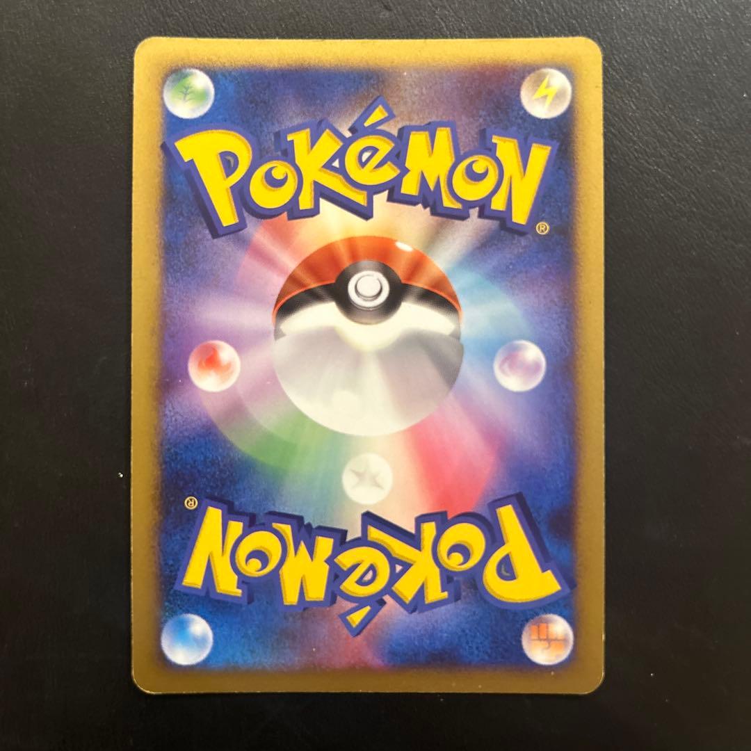 カビゴン LV.X PROMO DPプロモーションカード 127/DP-P