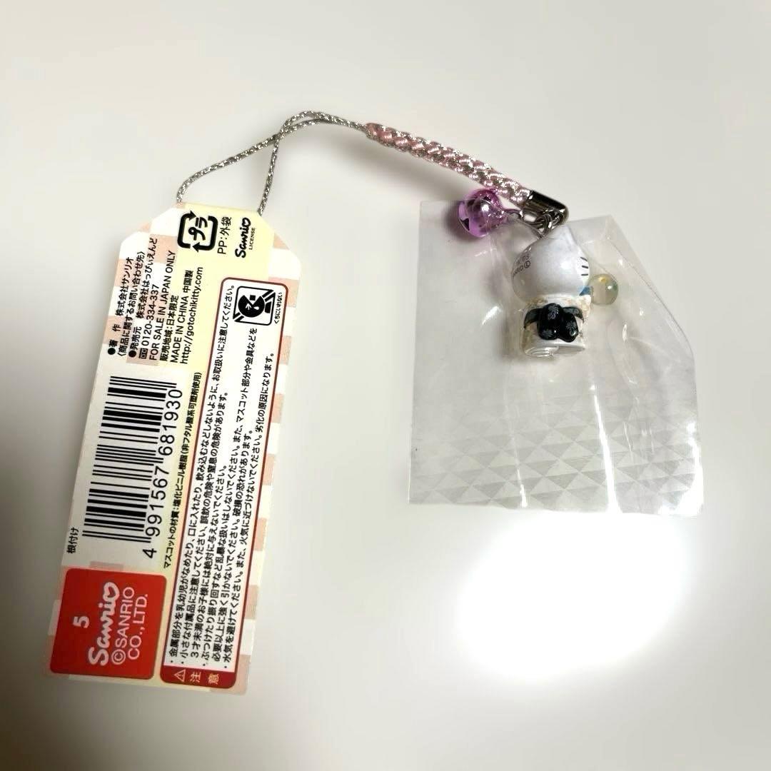 ご当地キティ 根付け 長崎限定 ビードロバージョン - メルカリ