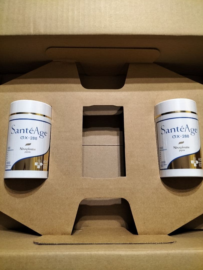 激安サンテアージュOX-288 & OXYLIA ダイエットサプリ 2本セット