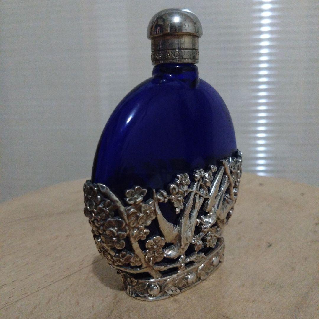 アンティーク　コバルトブルー 香水瓶　ツバメ