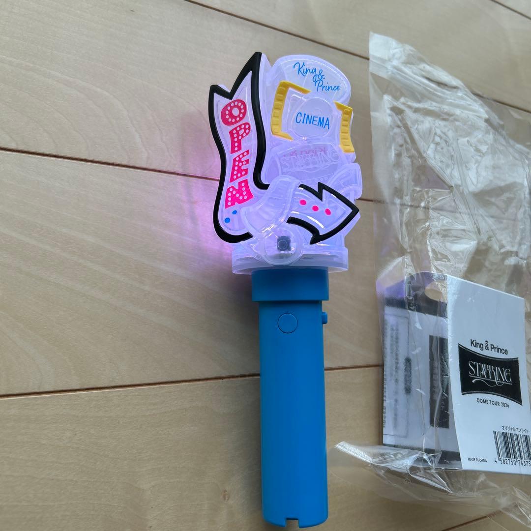 King & Prince STARRING ペンライト キンプリ 2026 - メルカリ