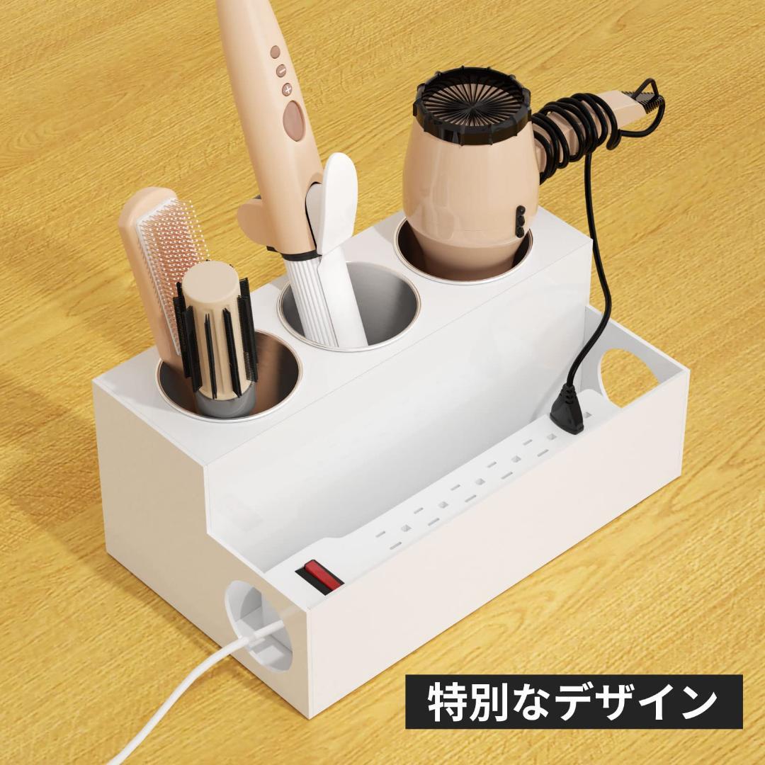 ドライヤーケース 耐熱性 洗面所収納