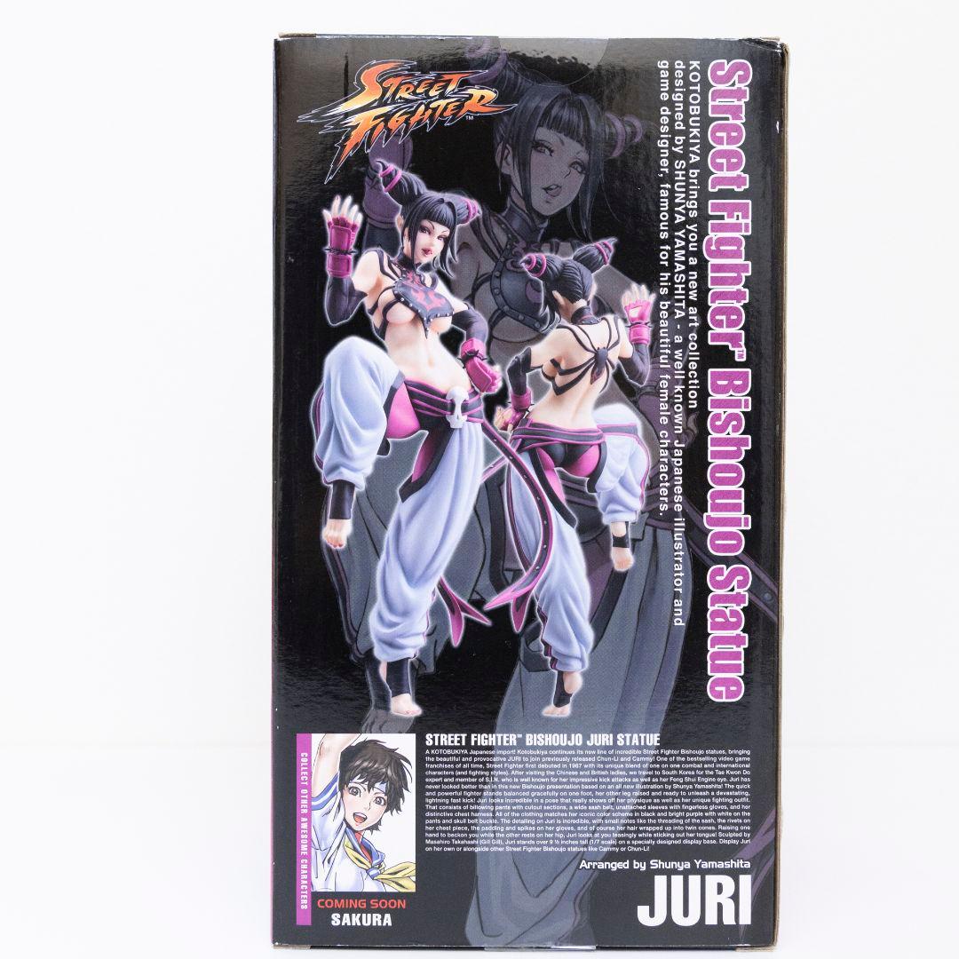 KOTOBUKIYA Street Fighter Juri ジュリ