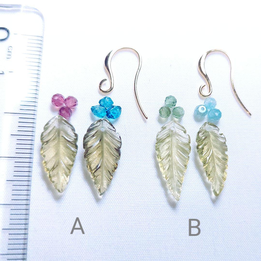 【Kimirio様】#852　#847　ピアス2点