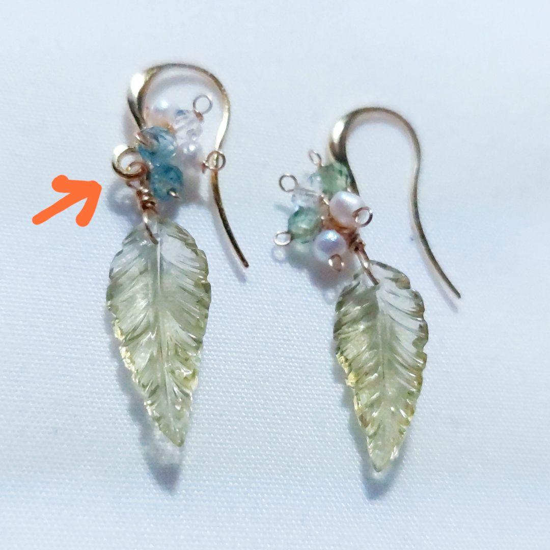 【Kimirio様】#852　#847　ピアス2点