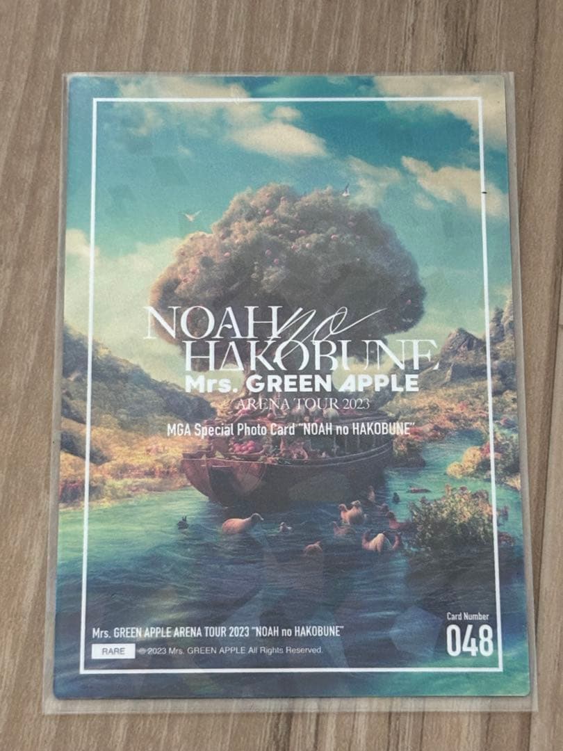 Mrs. GREEN APPLE 大森元貴 ノアの方舟 レア - メルカリ