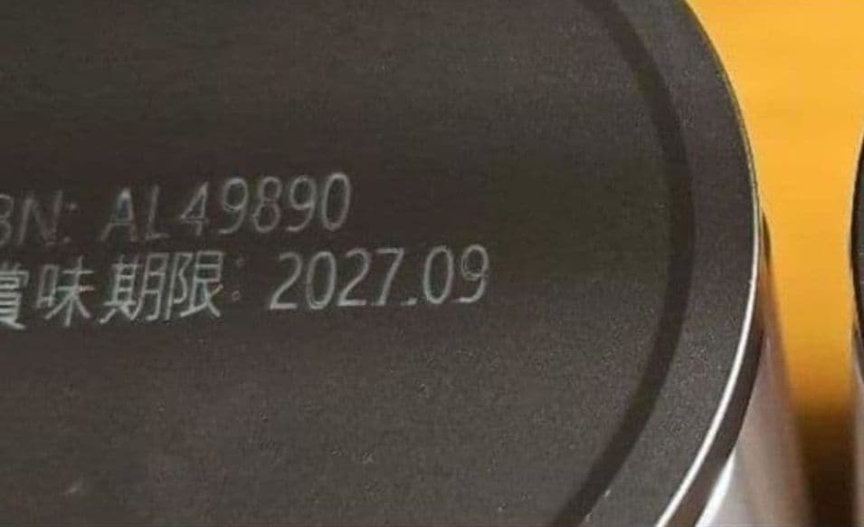 赤箱付きで27年9月鹿プラセンタ1箱正規品保証リーウエイピンク化粧水1箱2本