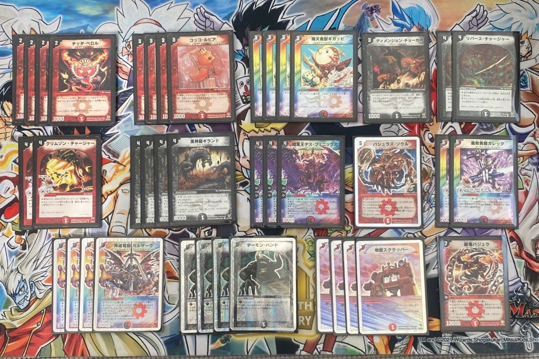 デュエマクラシック05対応 暗黒王デスフェニックス デッキ 新品