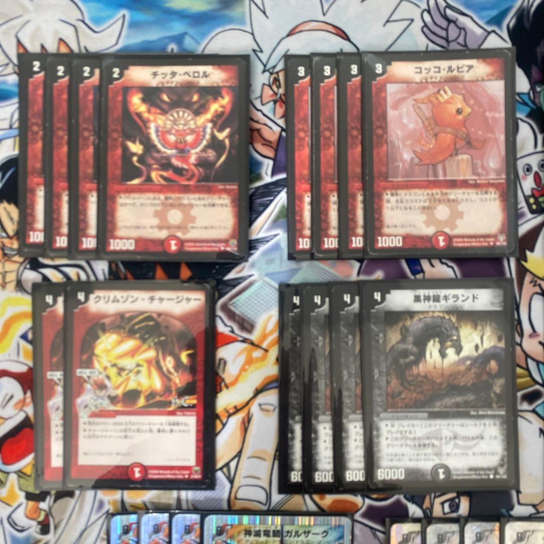 デュエマクラシック05対応 暗黒王デスフェニックス デッキ 新品