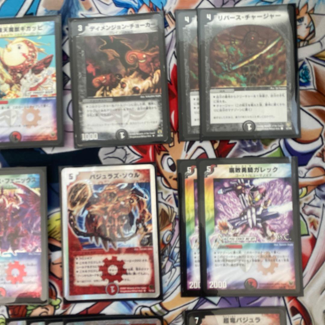 デュエマクラシック05対応 暗黒王デスフェニックス デッキ 新品