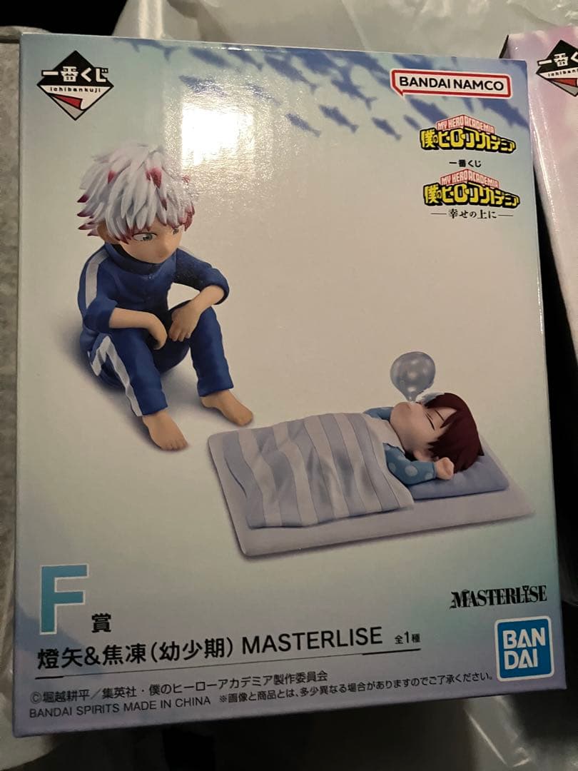 僕のヒーローアカデミア 一番くじ フィギュア 6個セット+おまけ付き