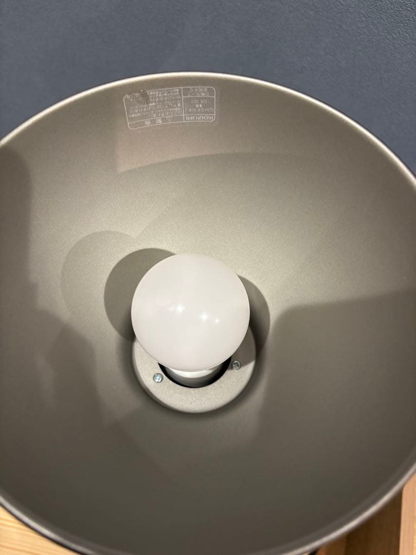 コイズミ照明　AP45566