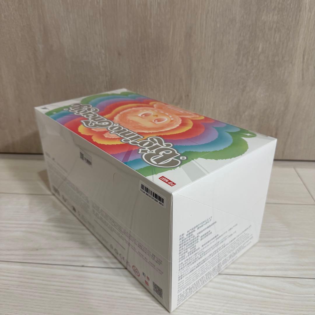 残り1点！エナジーラブブアソートBOX - メルカリ