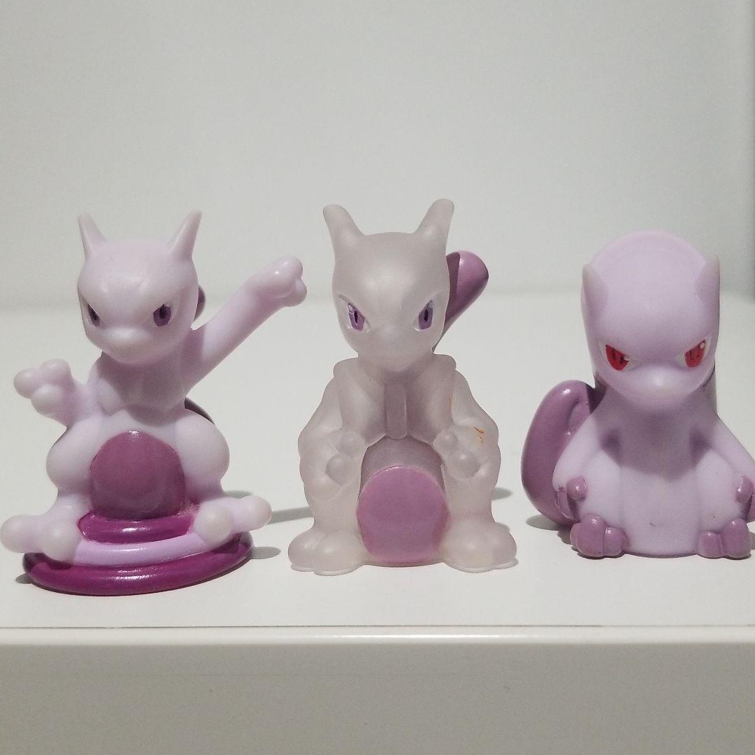 ミュウツー ポケモン 指人形 ソフビ フィギュア レトロ メガ クリア 3