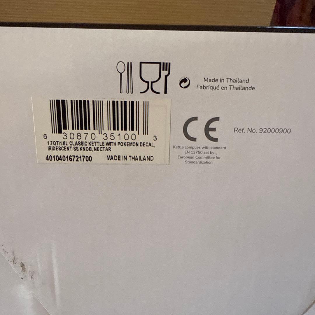 ル・クルーゼ(Le Creuset) ポケモン ケトル・クラシック