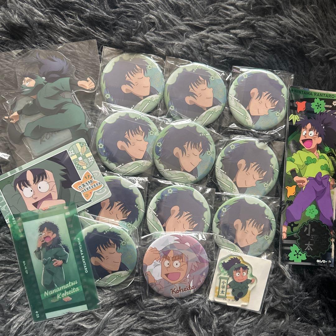 忍たま乱太郎 七松小平太 セット売り まとめ売り - メルカリ