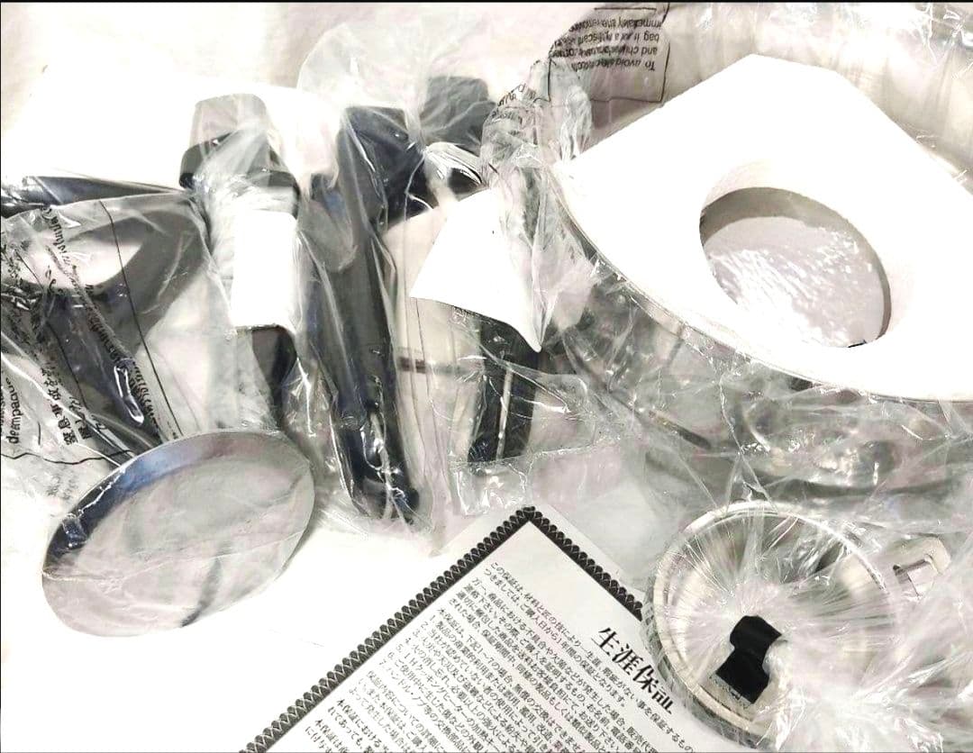 専用ロイヤルクイーン 新品IH対応 フラワー Fセット 公式料理集付き@