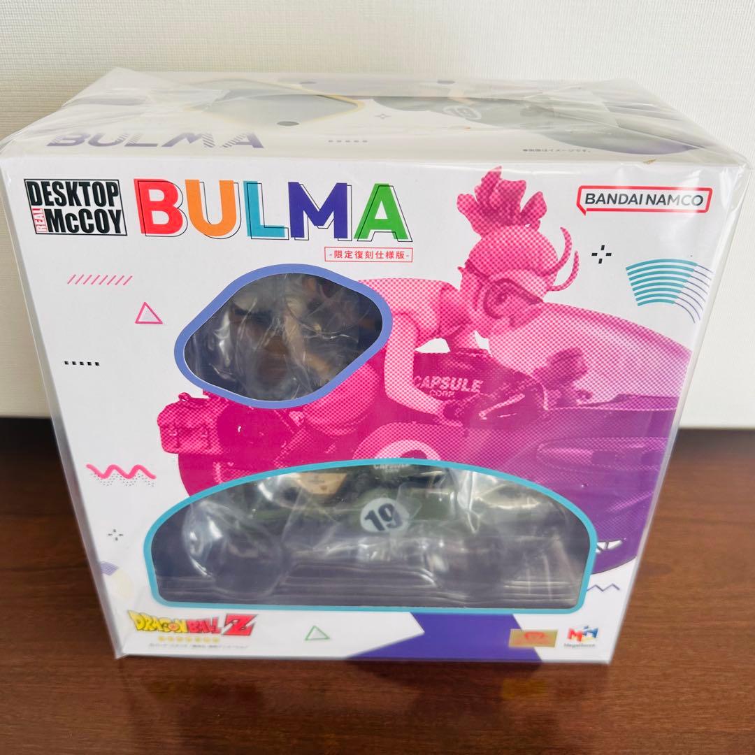 【未開封】 デスクトップリアルマッコイ ドラゴンボールZ 03 ブルマ 限定復刻