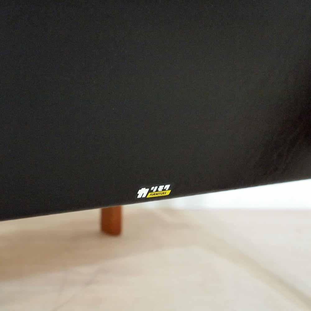 オールドカリモク シングルソファ A ワイドアーム Kチェア ZR24349