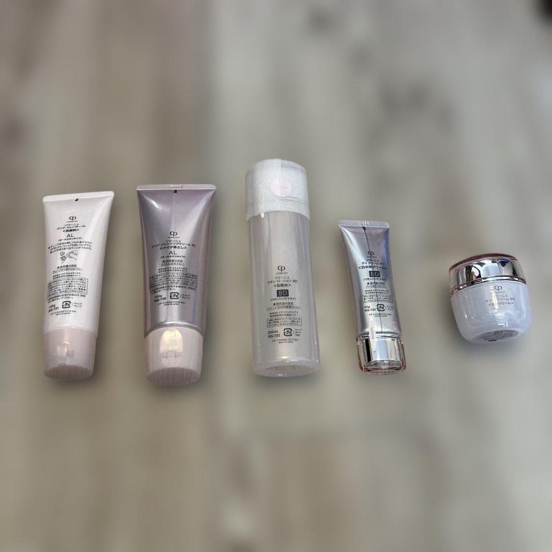 SOIGNE スキンケアセット