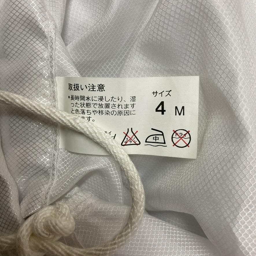 SKO116 千寿鯉のぼり4m 黒 　黒鯉4m　お父さん鯉4m　端午の節句鯉