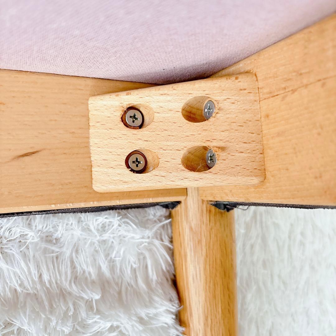 YoROZu様リクエスト品】日進木工 オットマン スツール 天然木 ジャガード